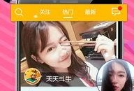 美色手机在线观看,一场视觉盛宴的极致体验