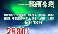 秋天爸爸妈妈最新爆料,爸爸妈妈最新爆料，家的故事又添新篇章