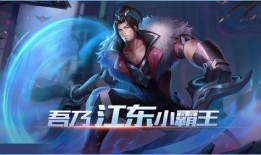 最新爆料孙策视频播放下载,播放下载热潮席卷网络